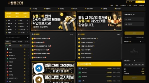 샹들리에 대문.jpg