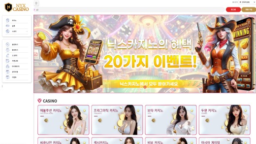 업체 이미지
