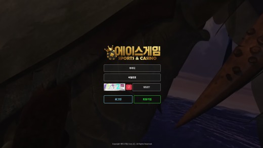 업체 이미지