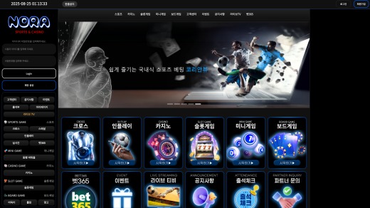 업체 이미지