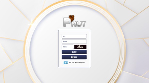 업체 이미지