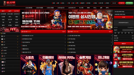 업체 이미지