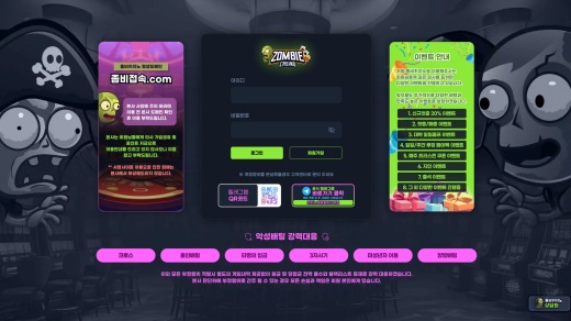 업체 이미지