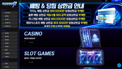 업체 이미지
