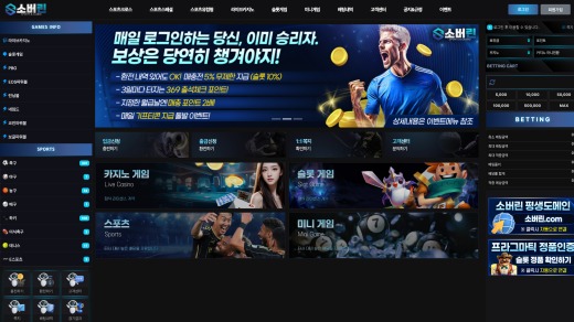 업체 이미지
