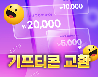 업체 이미지