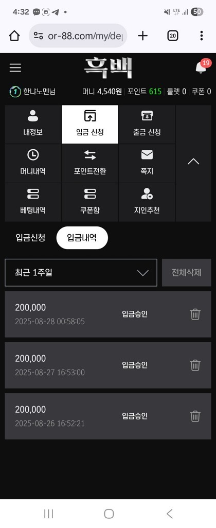 흑백.jpg