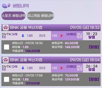 팝마트후기.jpg