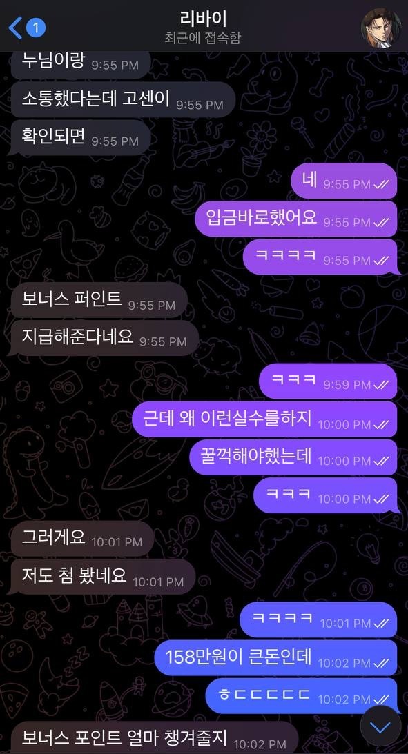 벳지 먹튀 1.jpg