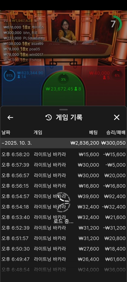 반딧불 후기입니다. .jpg