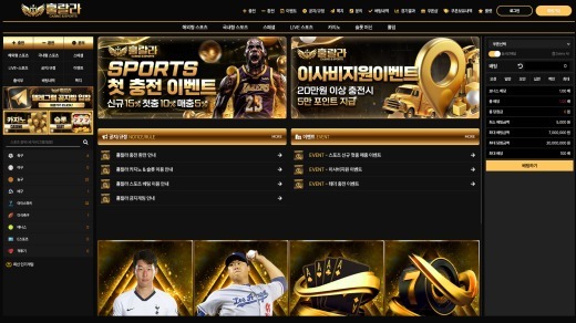 훌랄라 대문.jpg