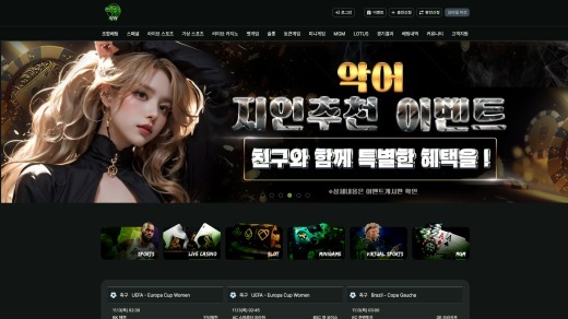 악어 대문.jpg