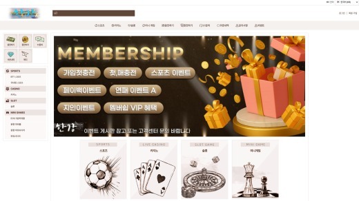 한강 대문.jpg