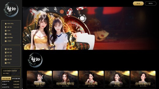 월화 대문.jpg