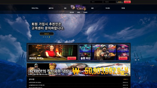 업체 이미지