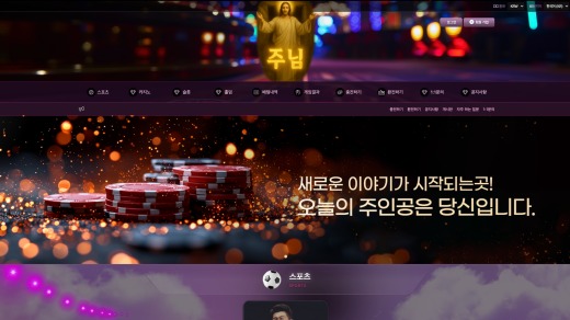 업체 이미지