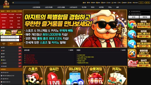 업체 이미지