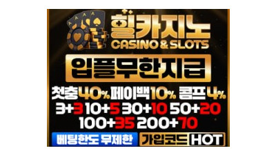 테스트